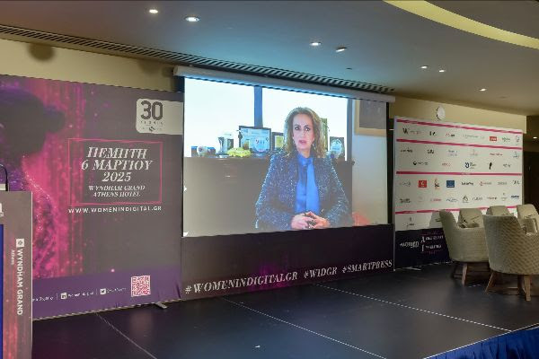 Η Σοφία Κουνενάκη Εφραίμογλου για την ισότητα των φύλων στην ψηφιακή εποχή